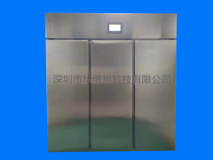 字畫恒溫恒濕柜